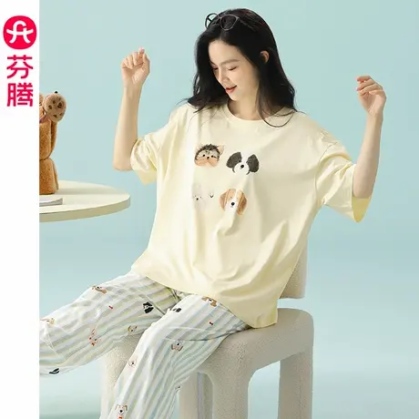 芬腾女士睡衣夏季薄款莫代尔棉短袖套装可爱休闲大码可外穿家居服商品大图