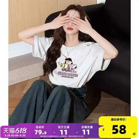 【史努比联名款】 唐狮2025新款短袖T恤女夏季超好看上衣漂亮休闲商品大图