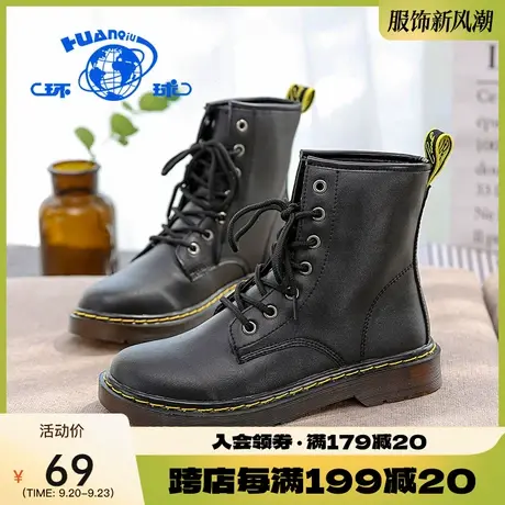 环球加绒保暖马丁靴女秋冬ins超火高帮棉鞋英伦帅气休闲短靴子潮图片