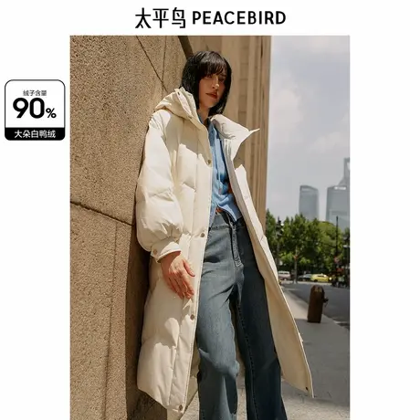 太平鸟年冬季新款连帽泡泡袖羽绒服A1ACE4519图片