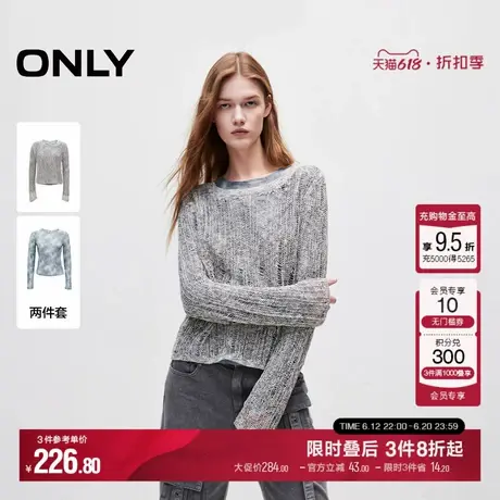 ONLY秋季时尚废土风破洞真两件设计金葱纱线长袖针织衫女商品大图
