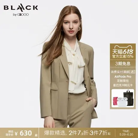 【绵羊毛混纺】G2000女装春商场同款商务通勤桑蚕丝正装西服图片