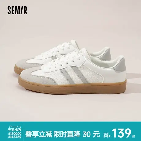 Semir德训鞋2025夏新款平底男士小白鞋轻便透气百搭运动休闲板鞋商品大图
