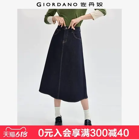 佐丹奴裙子女新款防褪色破骨中长款a字裙中腰牛仔半身裙13464771图片
