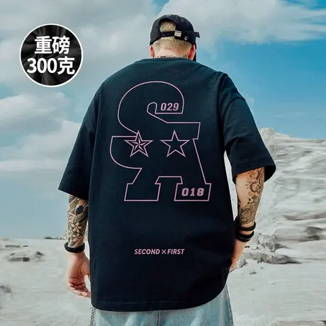 2025新款重磅美式潮牌宽松黑色T恤胖子短袖加肥加大码男装半袖夏商品大图