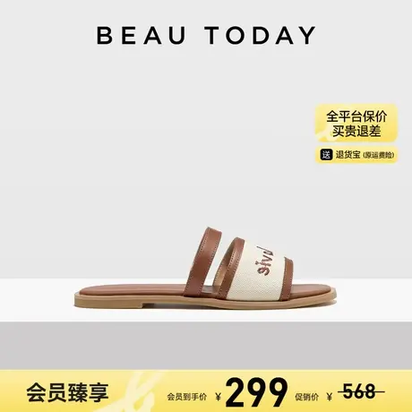 【清仓款】BeauToday法式平底拖鞋沙滩鞋一字拖鞋女外穿时装凉鞋商品大图