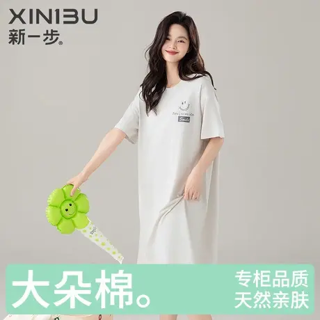 新一步纯棉短袖睡裙女士中长款夏季简约睡衣亲肤凉感印花家居裙商品大图