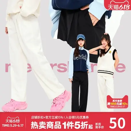 美特斯邦威休闲裤女春季新款简约宽松高腰长裤时尚裤子潮流直筒裤商品大图
