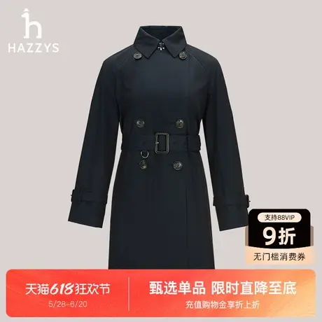 Hazzys哈吉斯宽松双排扣中长款秋季风衣女士通勤时尚气质风衣外套商品大图