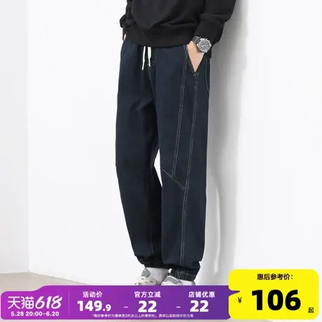 唐狮24新款男牛仔裤韩版宽松束脚哈伦裤男秋季松紧腰系绳潮流TJ商品大图