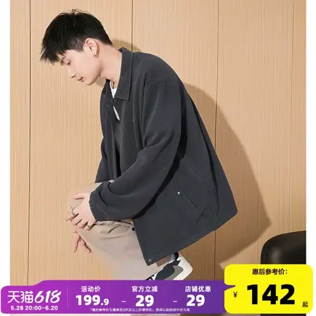 唐狮2025春季新款男士外套衬衫翻领商务休闲宽松百搭上衣纯色细节图片