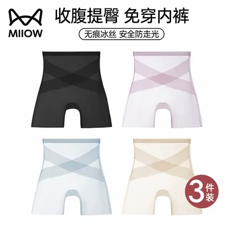 猫人安全裤女防走光无痕冰丝二合一收腹提臀不卷边打底平角裤薄款商品大图