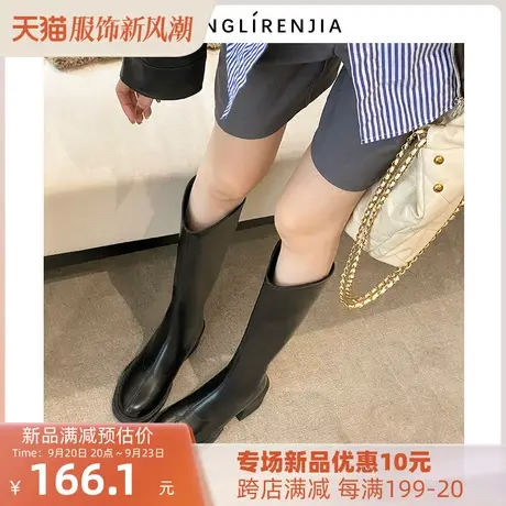 B弄里人佳大码女鞋41-43长靴高筒靴不过膝大筒围粗胖腿高跟40 42图片