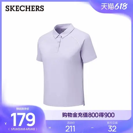 Skechers斯凯奇2025新款女夏POLO衫修身短袖吸湿速干凉感运动T恤商品大图