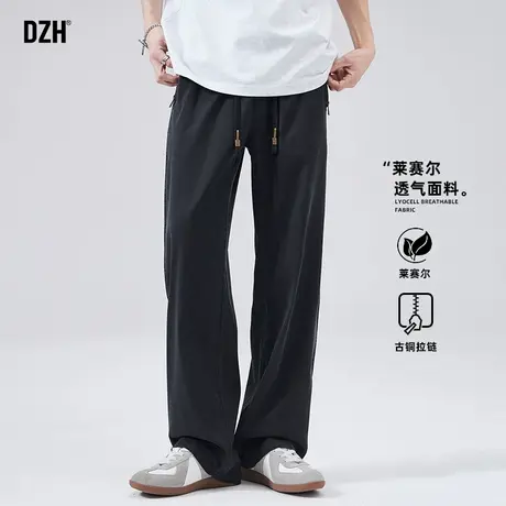 男士直筒冰丝速干长裤男夏薄款2025年新款黑色宽松莱赛尔休闲裤子商品大图