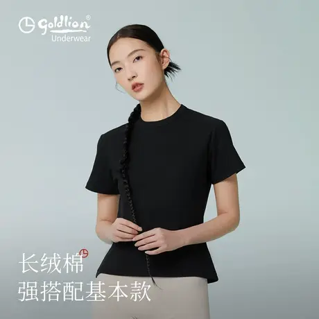 金利来罗纹舒爽吸汗圆领短袖女T恤2025新款修身落廓纯色打底上衣商品大图