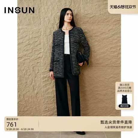 INSUN恩裳专选秋季新款粗花呢编织银丝羊毛小香风外套图片