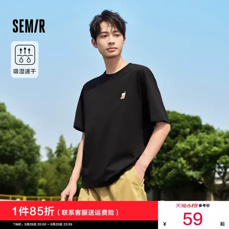 森马短袖T恤男2024夏季新款刺绣男士中性上衣速干黑色情侣半袖潮图片