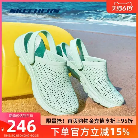 斯凯奇洞洞鞋夏季新款女鞋休闲凉鞋舒适纯色百搭透气平底外穿拖鞋商品大图