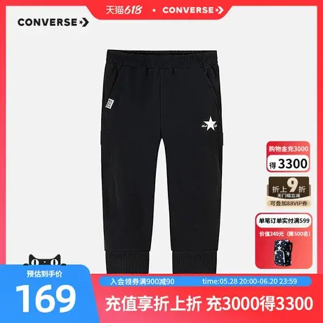 匡威童装男童长裤2025春季新款休闲运动裤百搭卫裤简约裤子潮牌图片