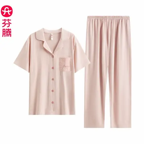 芬腾夏季睡衣女士纯棉短袖长裤家居服薄款夏天开衫全棉空调房套装商品大图