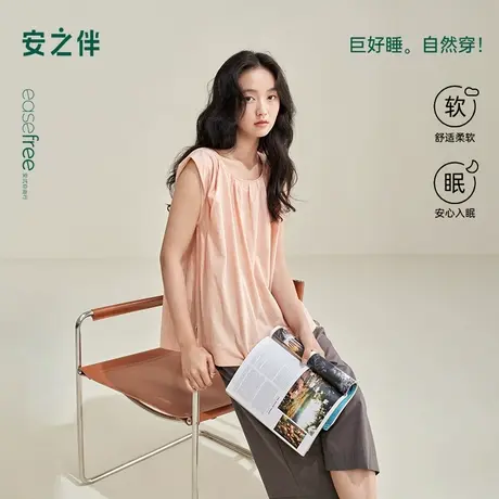 安之伴梭织纯棉睡衣女夏季2025新款夏天休闲简约可外穿家居服套装商品大图