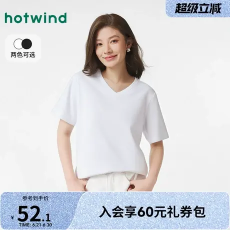 热风T恤2025年春季新款女士V气质舒适穿搭通勤百搭休闲显瘦净版T商品大图