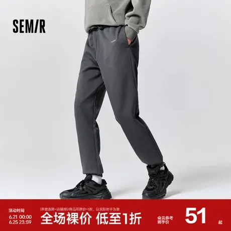 森马休闲裤男冬季松紧腰绣花束脚长裤抓毛针织裤子简约百搭慢跑裤图片