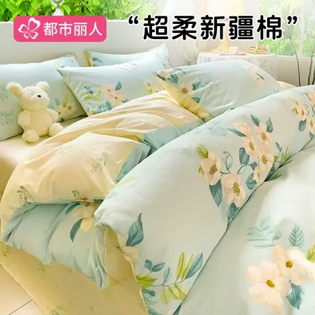 纯棉被套单件2025新款100全棉1.5被单床单150x200x230被罩四件套商品大图