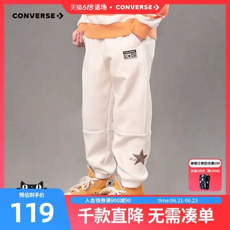 converse匡威童装男女童加绒针织长裤秋冬新款儿童休闲百搭裤子潮图片