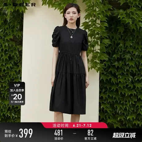 sdeer圣迪奥夏季女装圆领收腰抽褶法式茶歇连衣裙女S22281261商品大图