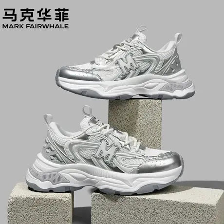 马克华菲老爹鞋男2025春季新款百搭网面透气运动鞋厚底增高休闲鞋商品大图