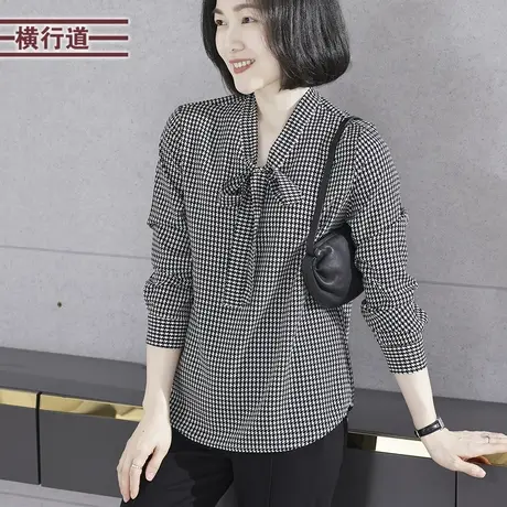 2023冬季新款简约韩版宽松飘带领千鸟格长袖雪纺衫女大码上衣外穿图片