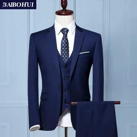 西服套装男士三件套韩版修身秋季西装商务职业正装新伴郎结婚礼服图片