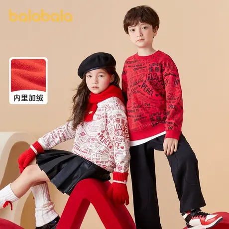 巴拉巴拉童装儿童圆领卫衣男童2025新款女童红色本命满印设计时尚图片