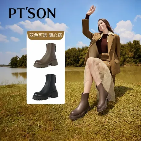 百田森美拉德风靴子女2024新款春秋厚底粗跟通勤复古英伦弹力袜靴商品大图