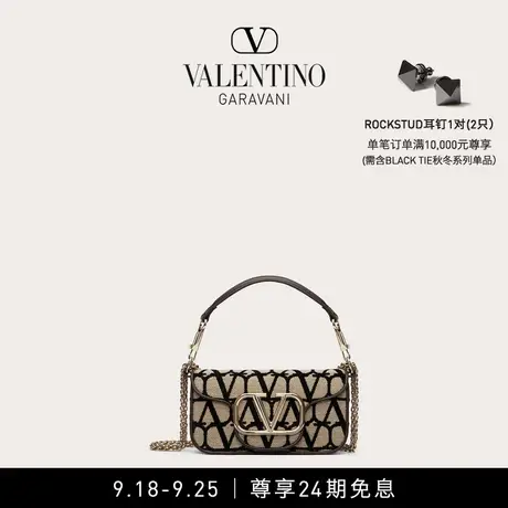 【24期免息】华伦天奴VALENTINO女士V标志 MINI LOCO 手袋肩背包商品大图