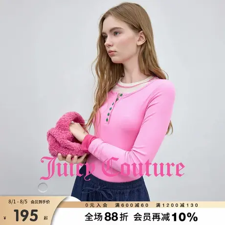 Juicy Couture橘滋T恤女2025年秋季新款亨利领长袖夏修身打底上衣商品大图