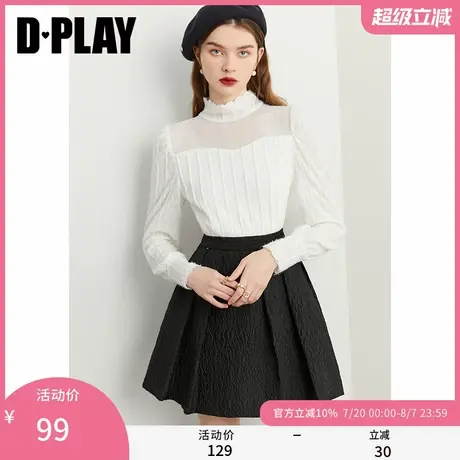DPLAY【惠品】2025年春季白色网纱透视拼接蓬松绒感蕾丝加绒小衫商品大图