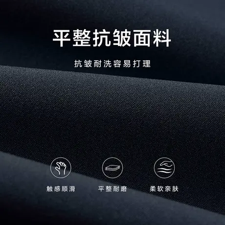 HLA/海澜之家三国系列夹克2023秋新款抽绳连帽字母点缀易搭外套男商品大图