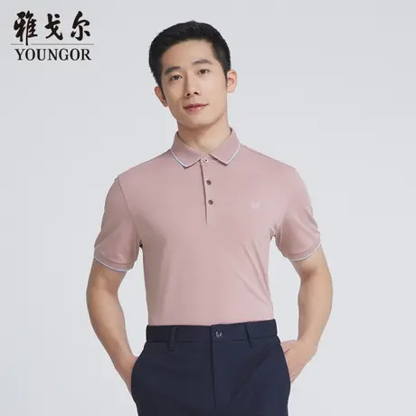 雅戈尔奥莱 商场同款男士短袖T恤新款官方正品商务休闲短袖POLO衫商品大图