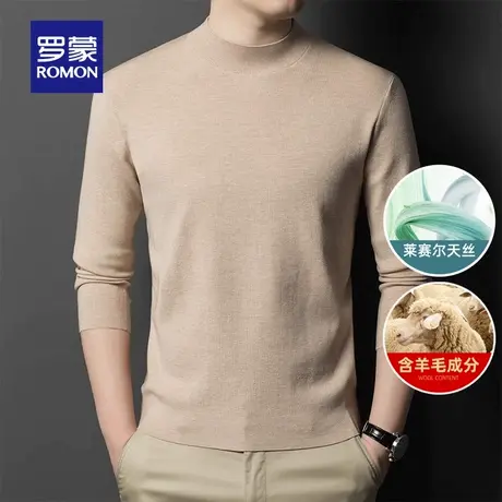 【含天丝+绵羊毛】罗蒙男士半高领针织衫2025秋冬新款休闲毛线衣商品大图