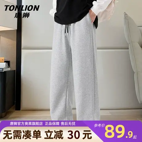 唐狮重磅宽松直筒裤子男秋季2025新款男生灰色潮牌直筒阔腿长裤YB商品大图
