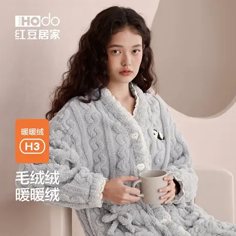 红豆居家暖暖绒睡衣女士冬季珊瑚绒甜美保暖抗静电开衫家居服套装商品大图