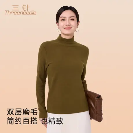 三针2024新款秋冬棉柔打底衫女内搭磨毛加厚半高领保暖上衣商品大图