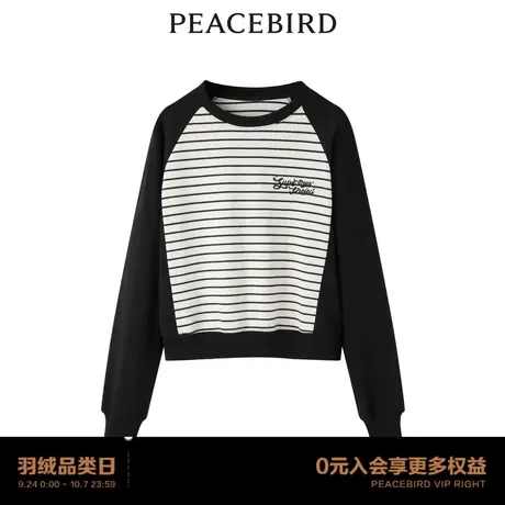 【商场同款】太平鸟女装2023秋季新款拼接条纹卫衣A3CRD3301图片