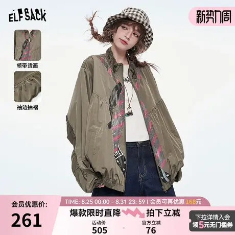 妖精的口袋原创印花复古宽松外套女2025年春季新款工装夹克薄上衣图片