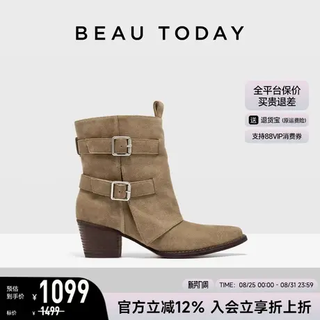 BeauToday短筒靴女款2025新款秋冬季尖头高跟靴瘦瘦靴短靴女靴子图片