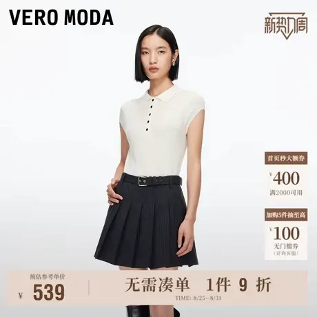 8.29上新Vero Moda半身裙女2025秋季新款条纹学院风百褶裙百搭图片
