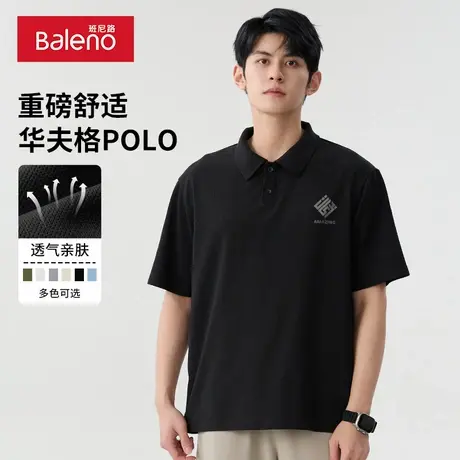 班尼路polo衫男士夏季高级感潮牌印花短袖重磅华夫格翻领t恤男款A图片